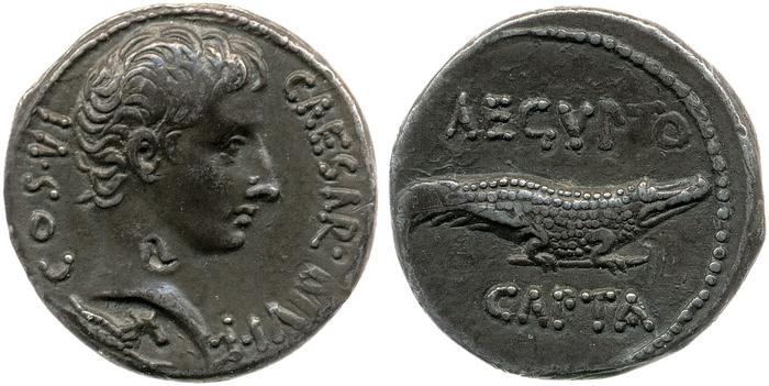 RIC I (second edition) Augustus 545, реверс, bm