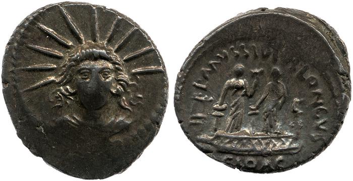 RRC 494/43b, реверс, bm