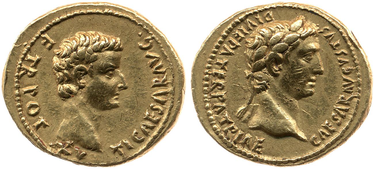 аверс RIC I (second edition) Augustus 225