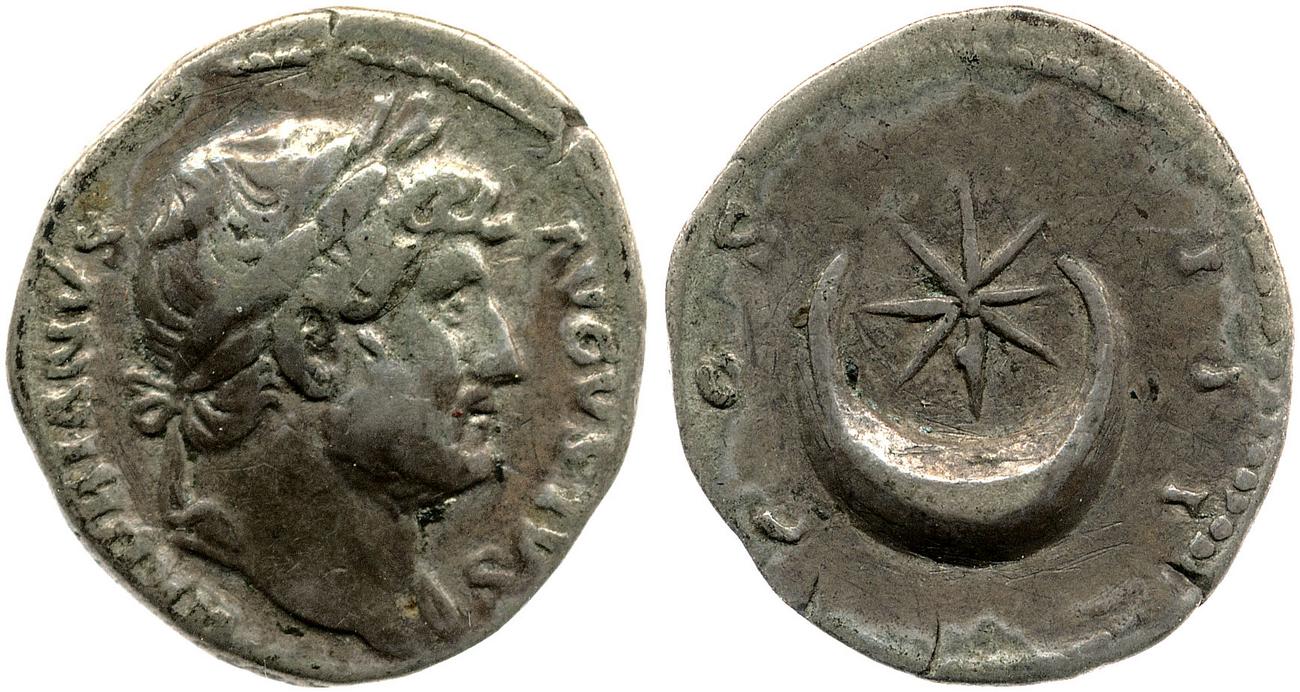 RIC II, Part 3 (second edition) Hadrian 864, аверс, bm