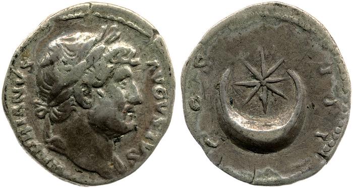 RIC II, Part 3 (second edition) Hadrian 864, реверс, bm