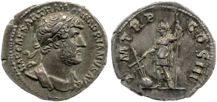 reverse RIC II, Part 3 (second edition) Hadrian 569