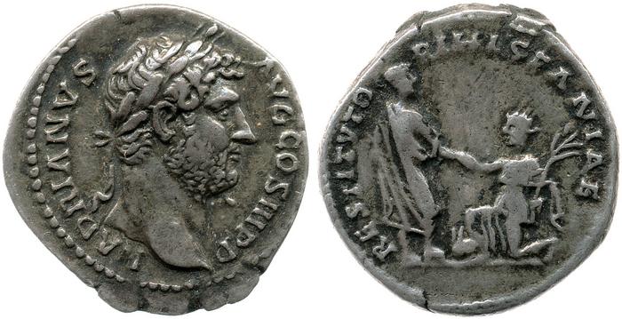 реверс RIC II, Part 3 (second edition) Hadrian 1584