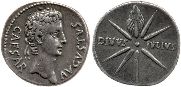реверс RIC I (second edition) Augustus 37A