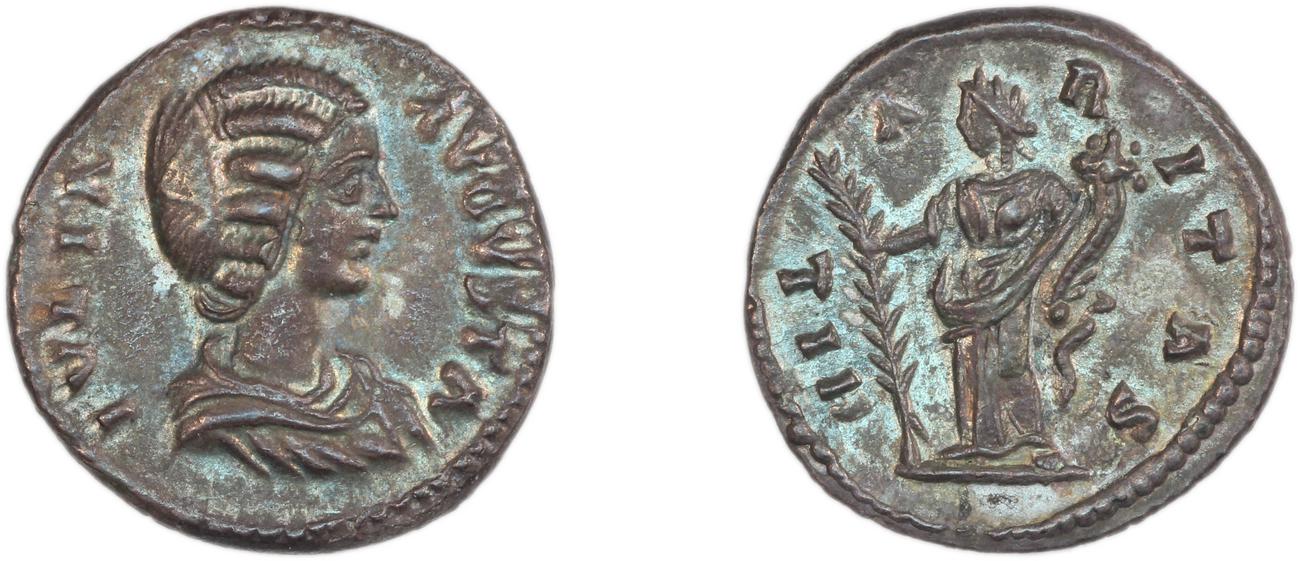 RIC IV Septimius Severus 639, аверс, bm