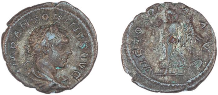 reverse RIC IV Elagabalus 162