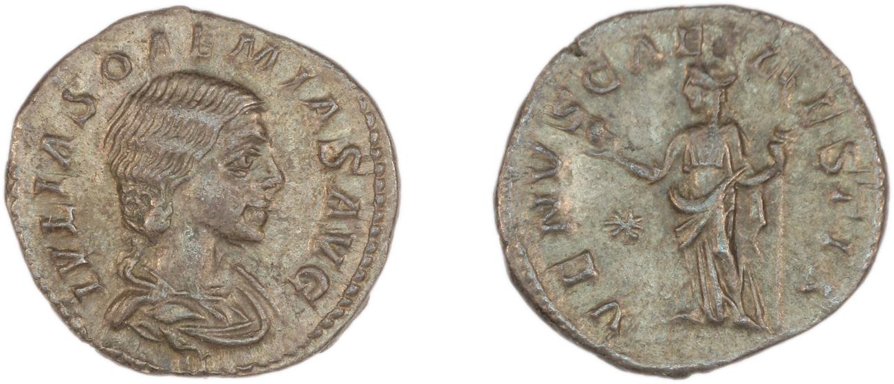 RIC IV Elagabalus 241, аверс, bm