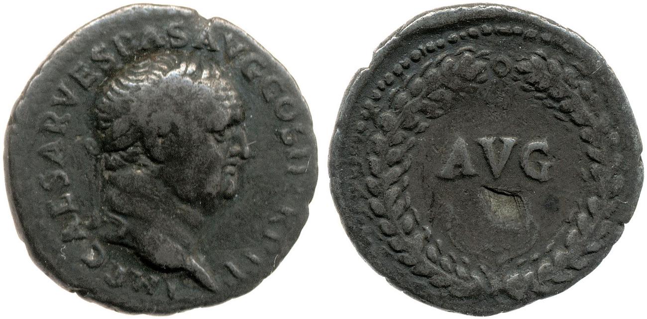 аверс RIC II, Part 1 (second edition) Vespasian 1408