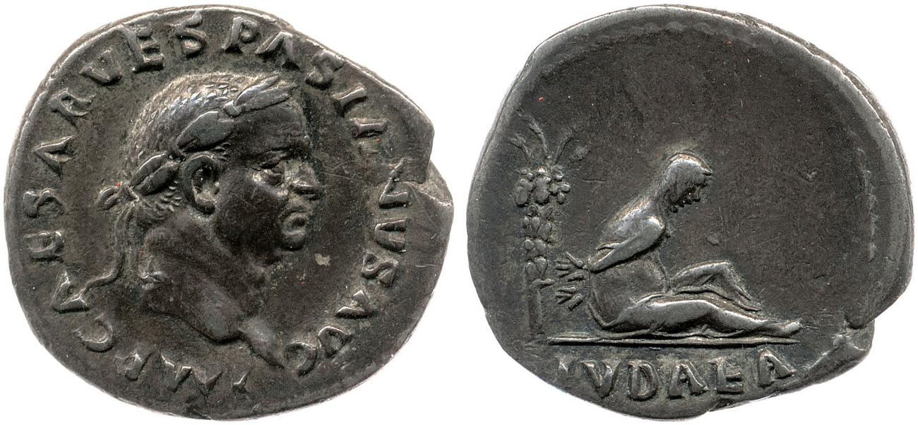 RIC II, Part 1 (second edition) Vespasian 4, аверс, Британский музей
