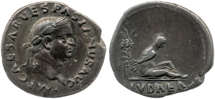 RIC II, Part 1 (second edition) Vespasian 4, реверс, Британский музей