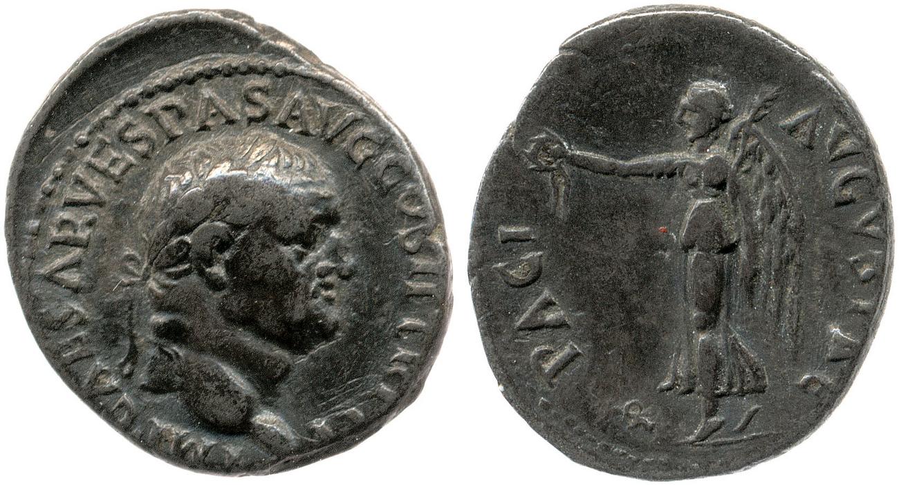 аверс RIC II, Part 1 (second edition) Vespasian 1421
