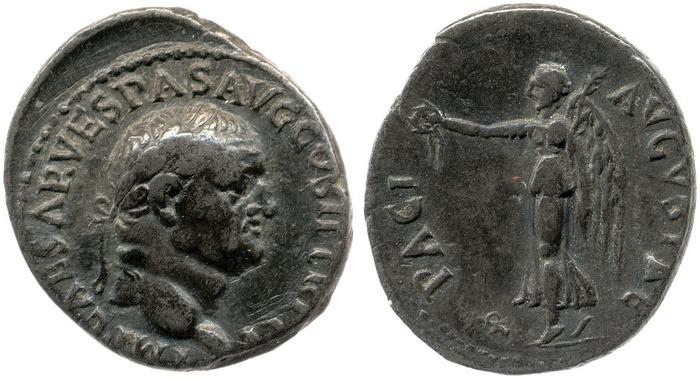 реверс RIC II, Part 1 (second edition) Vespasian 1421