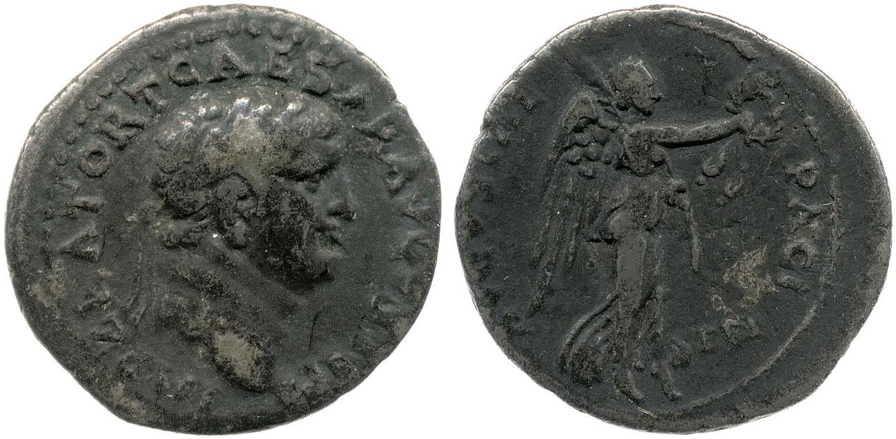аверс RIC II, Part 1 (second edition) Vespasian 1442
