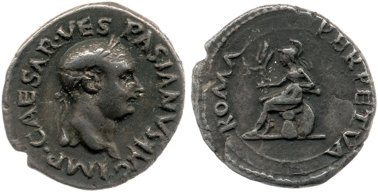 RIC II, Part 1 (second edition) Vespasian 1359, аверс, Британский музей