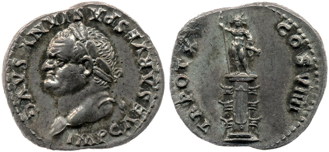 аверс RIC II, Part 1 (second edition) Vespasian 1066