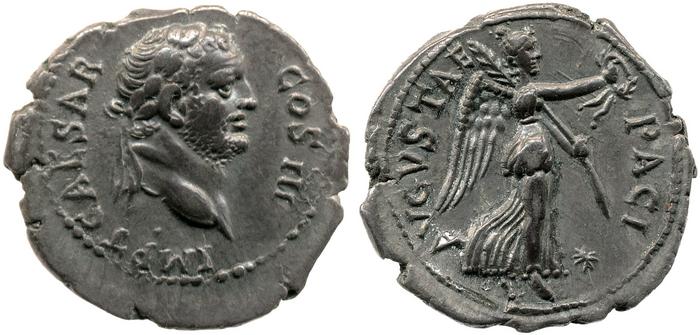 реверс RIC II, Part 1 (second edition) Vespasian 1470