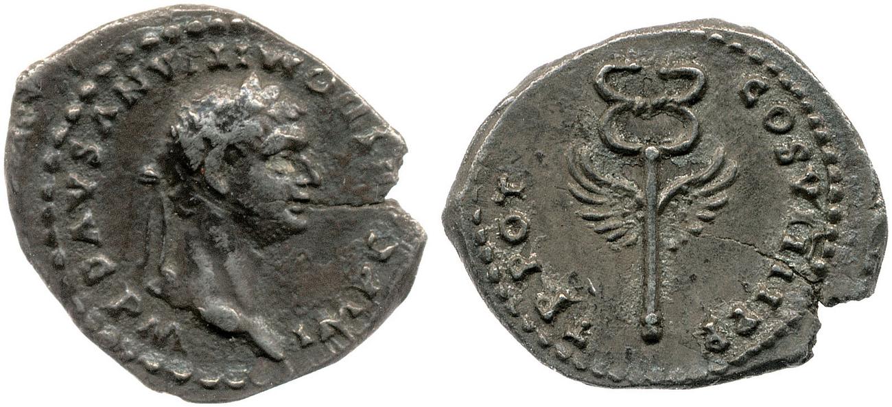 аверс RIC II, Part 1 (second edition) Domitian 160