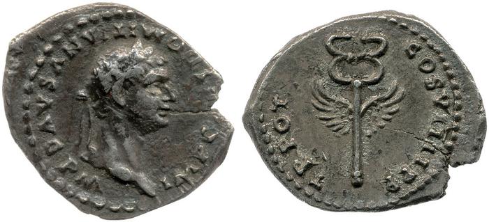 реверс RIC II, Part 1 (second edition) Domitian 160