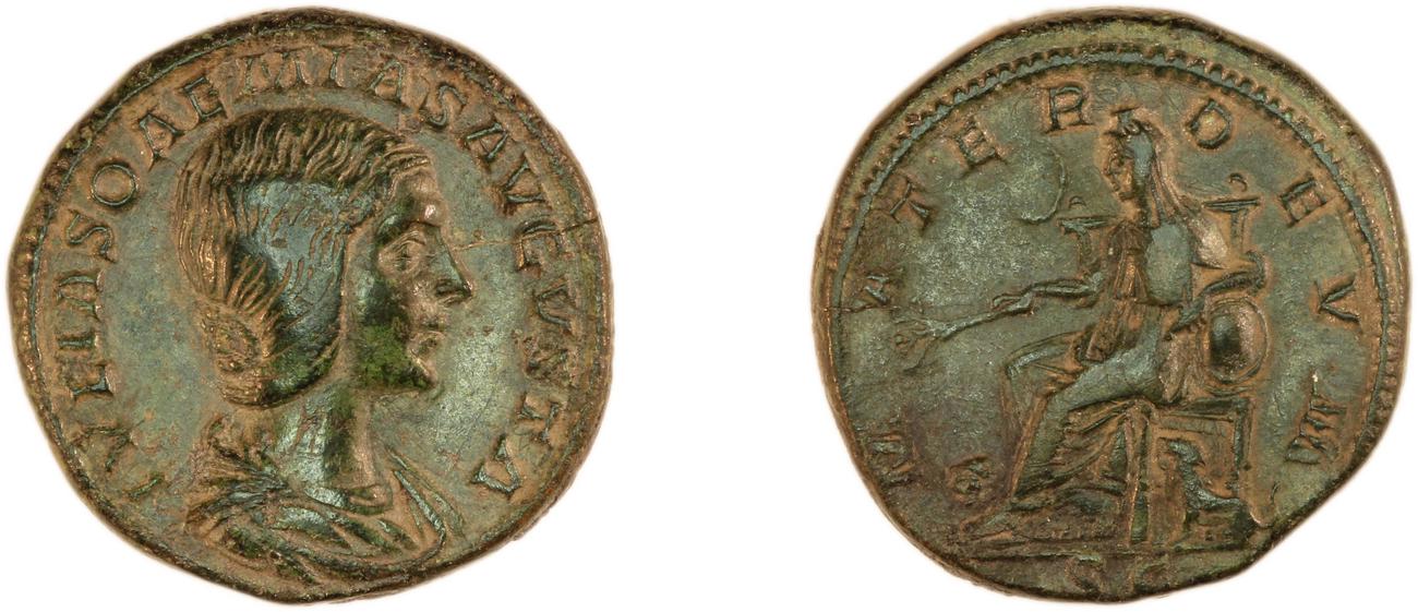 obverse RIC IV Elagabalus 401