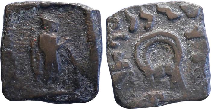 аверс Bactrian and Indo-Greek Coinage Apollodotus II 12