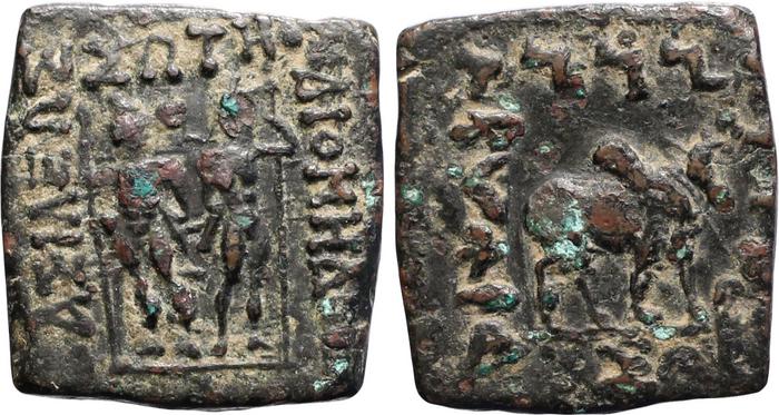 аверс Bactrian and Indo-Greek Coinage Diomedes 11.2