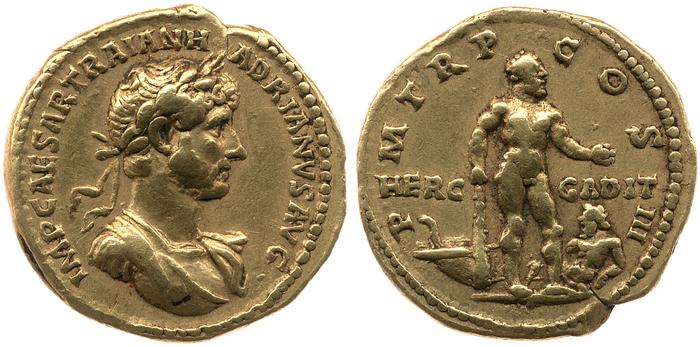 RIC II, Part 3 (second edition) Hadrian 555, реверс, Британский музей