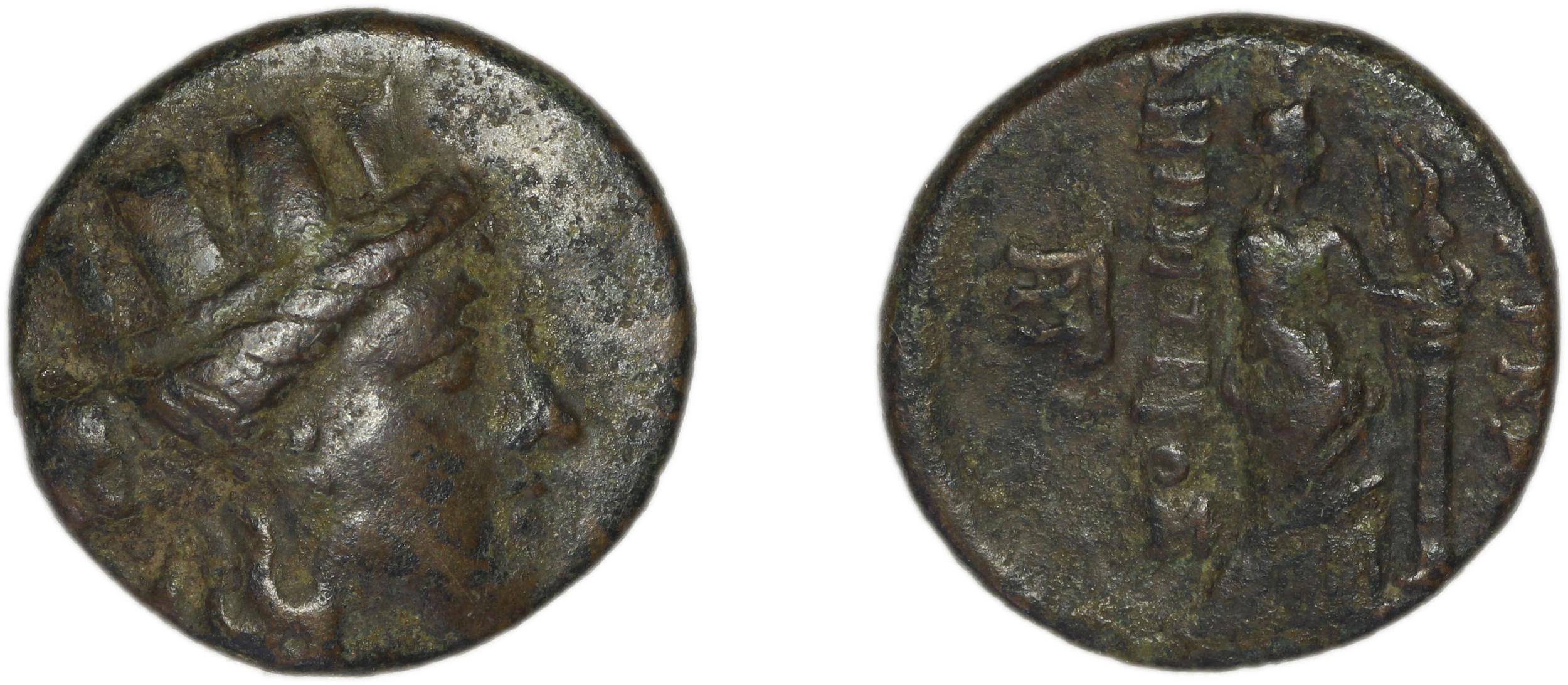 аверс Smyrna Milne 1927 Period X M