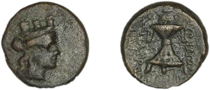 реверс Smyrna Milne 1927 Period XV N