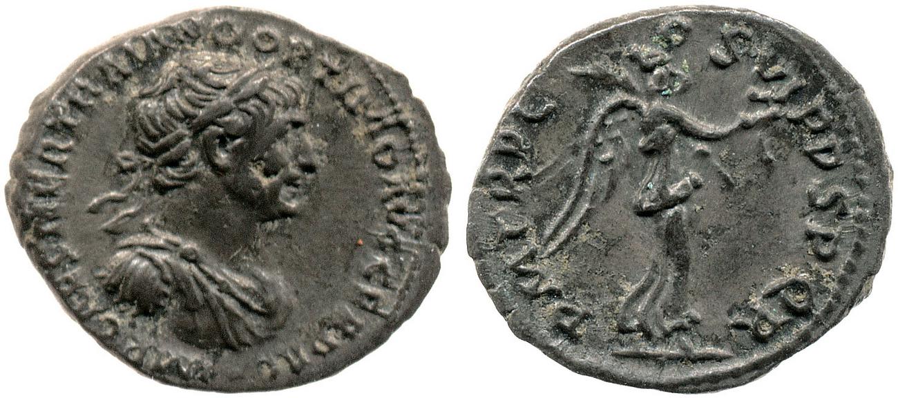 аверс RIC II Trajan 351