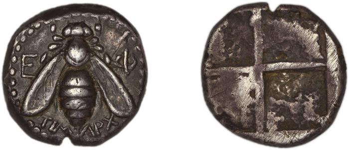 Ephesus Kinns and Holt 2023 Period I, AR I-II, реверс, Британский музей