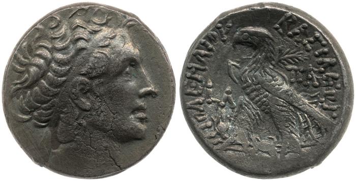 реверс Svoronos (1904-1908) no. 1840