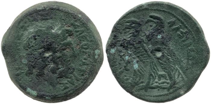 Svoronos (1904-1908) no. 1380, реверс, bm