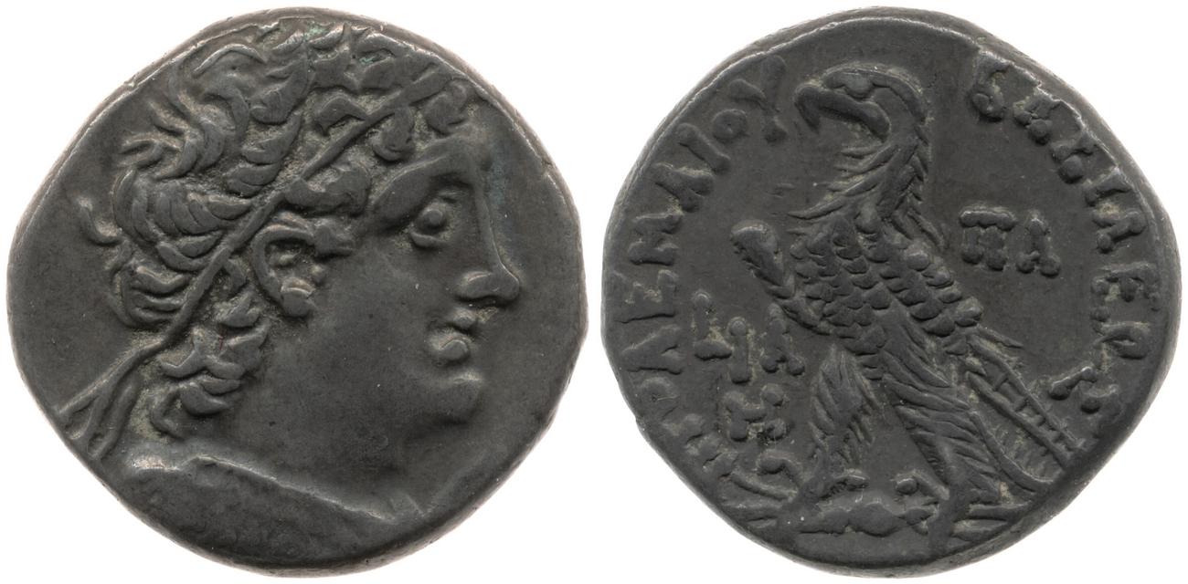 аверс Svoronos (1904-1908) no. 1727