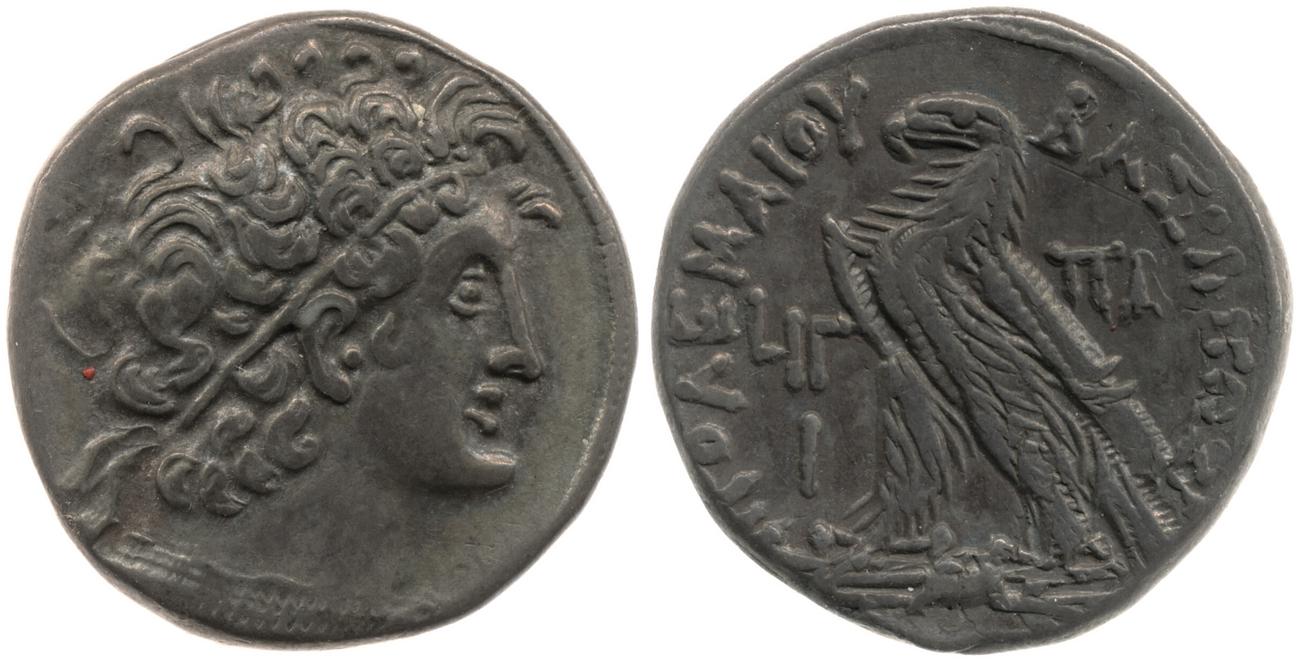 Svoronos (1904-1908) no. 1729, аверс, bm