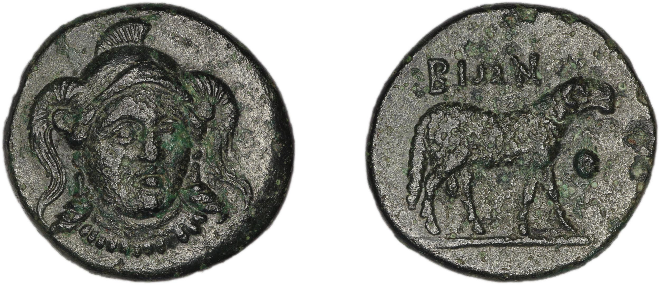 Clazomenae Dengate 1967 IIIQ, аверс, bm