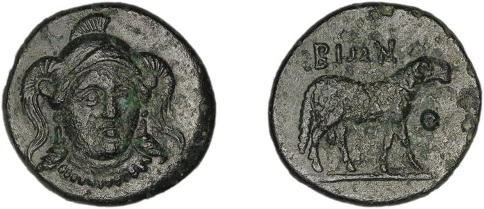 Clazomenae Dengate 1967 IIIQ, реверс, bm