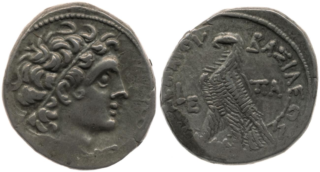 аверс Svoronos (1904-1908) no. 1851
