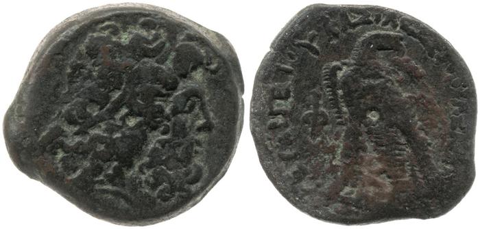 реверс Svoronos (1904-1908) no. 1643