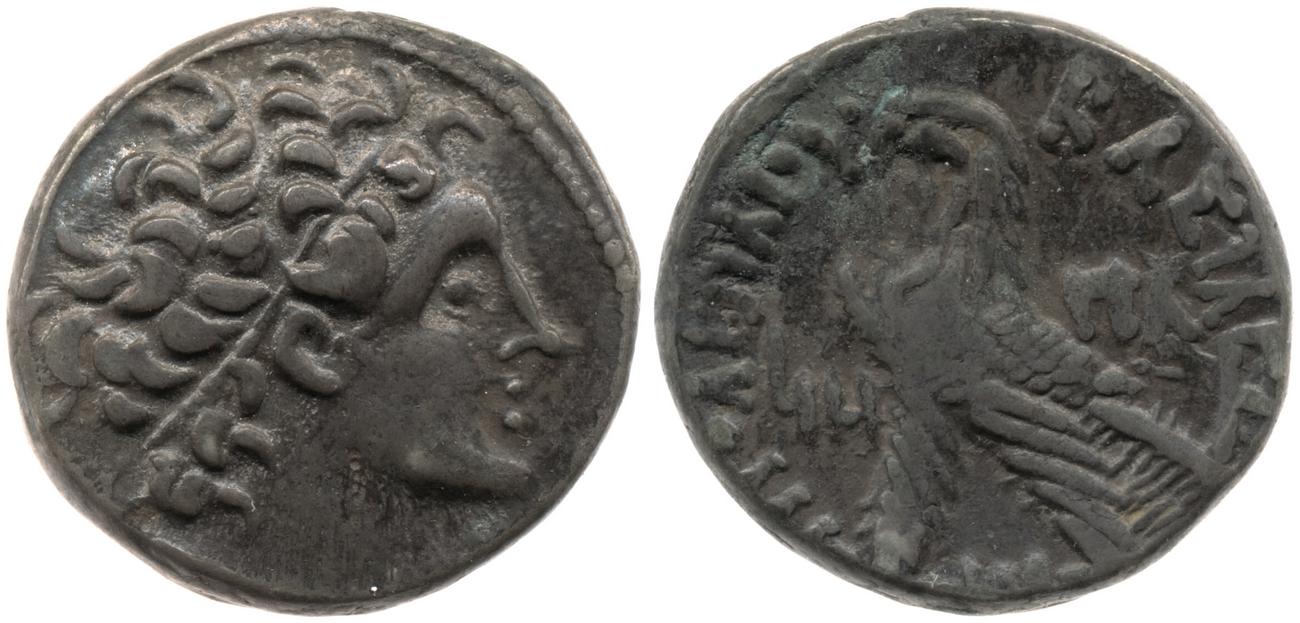 аверс Svoronos (1904-1908) no. 1865