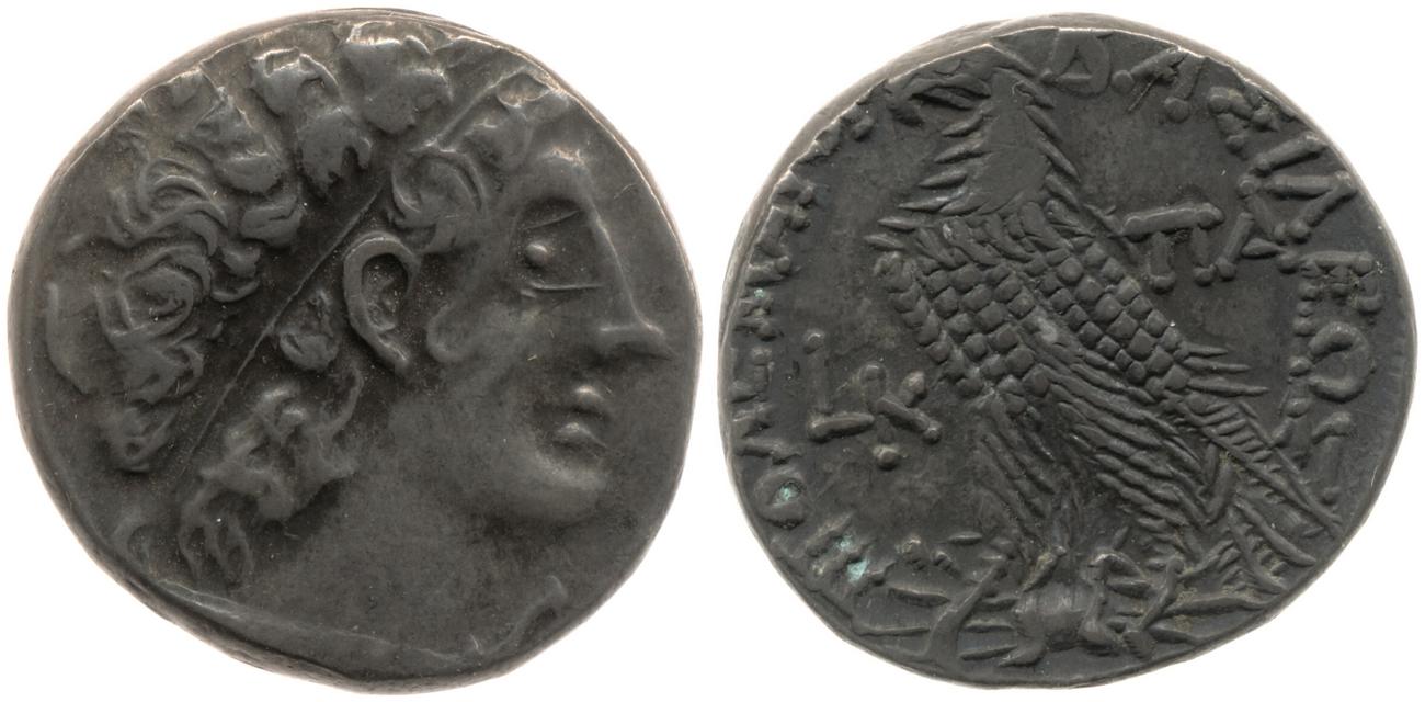 Svoronos (1904-1908) no. 1680, аверс, bm