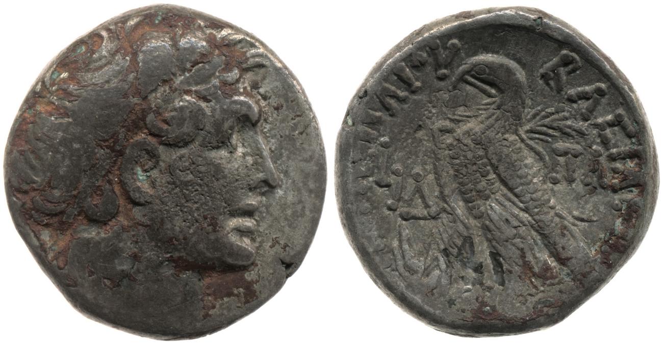 аверс Svoronos (1904-1908) no. 1828