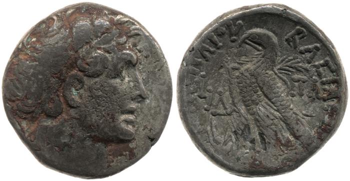 реверс Svoronos (1904-1908) no. 1828