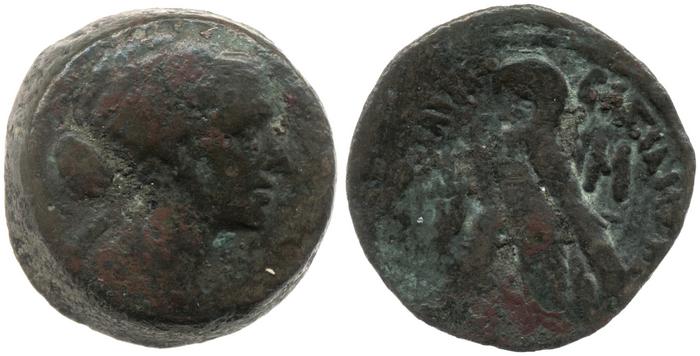 Svoronos (1904-1908) no. 1872, реверс, bm