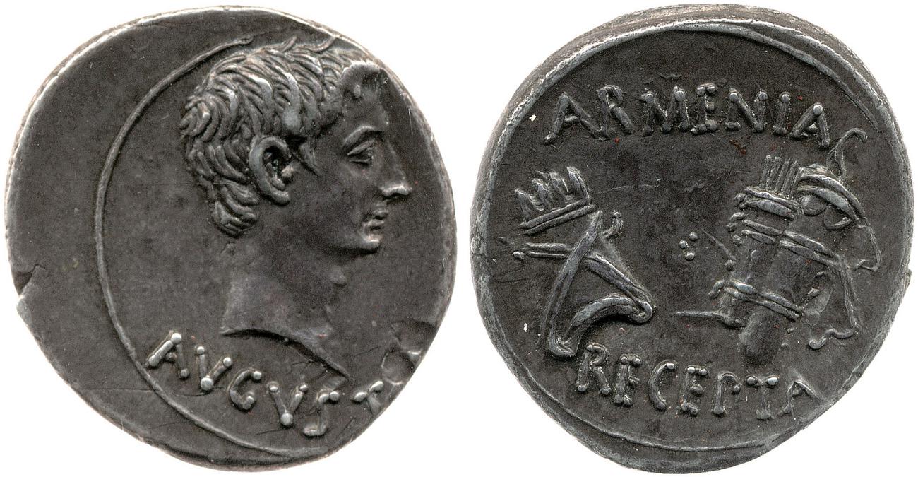 аверс RIC I (second edition) Augustus 517
