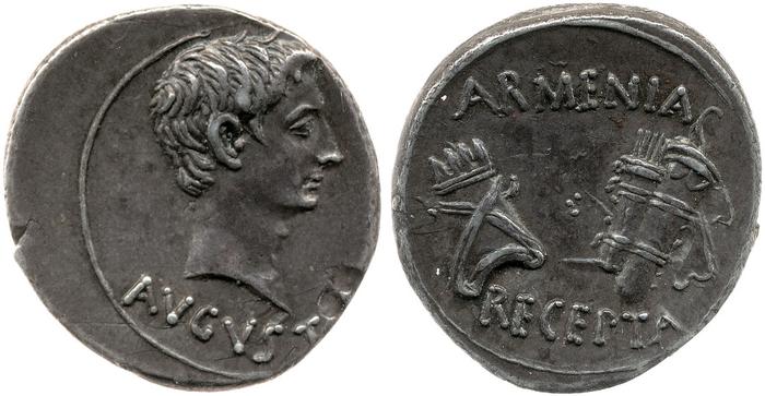реверс RIC I (second edition) Augustus 517