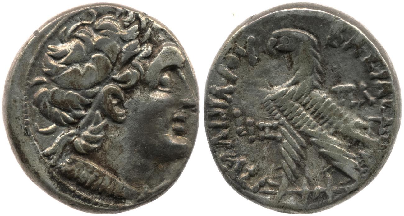 аверс Svoronos (1904-1908) no. 1864