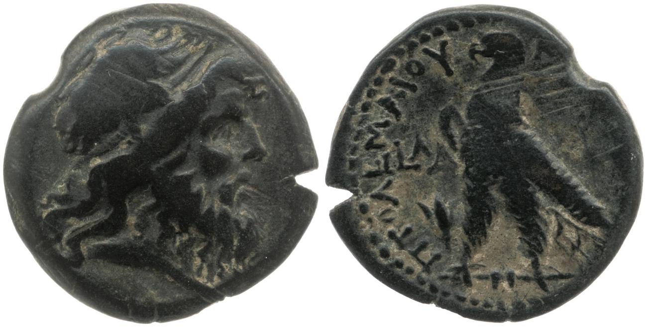 аверс Svoronos (1904-1908) no. 1629