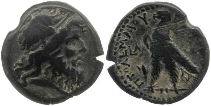 реверс Svoronos (1904-1908) no. 1629