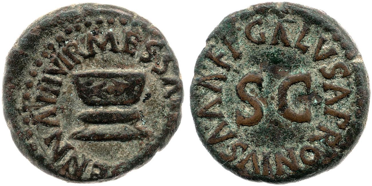 аверс RIC I (second edition) Augustus 458