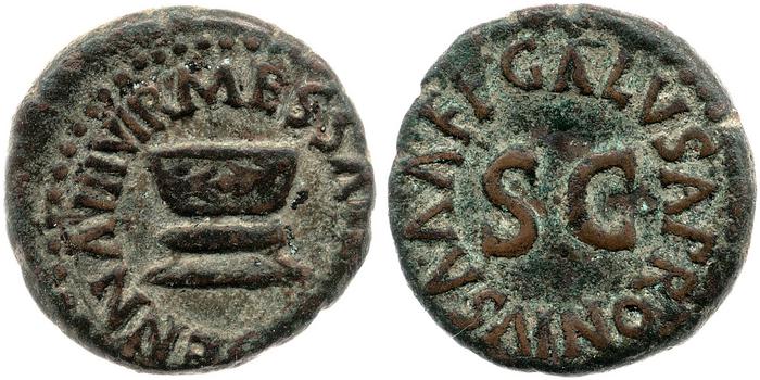 реверс RIC I (second edition) Augustus 458